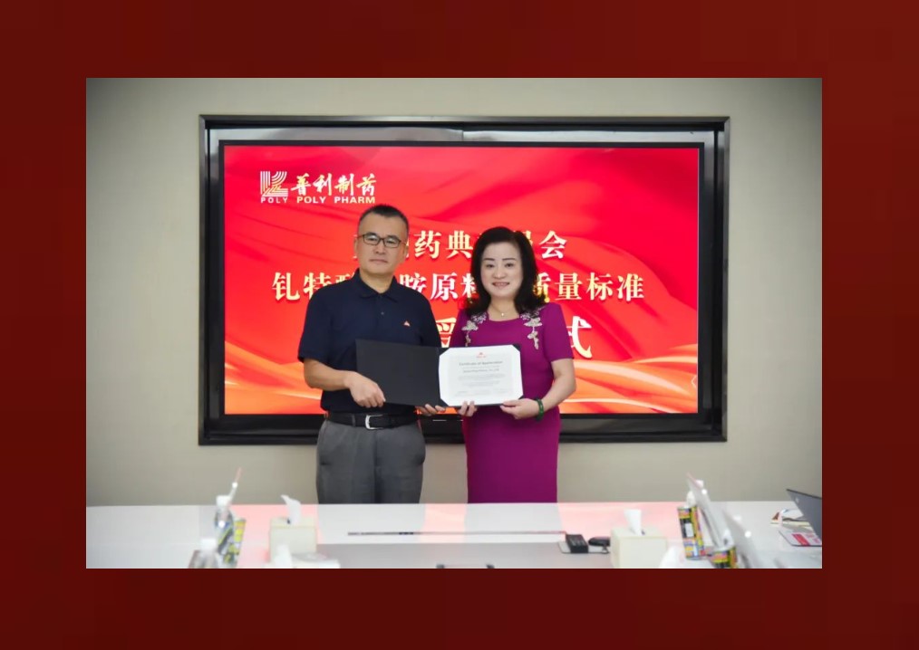 屏幕截圖 2024-08-07 085846.jpg