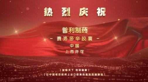 屏幕截圖 2024-11-29 104302.jpg